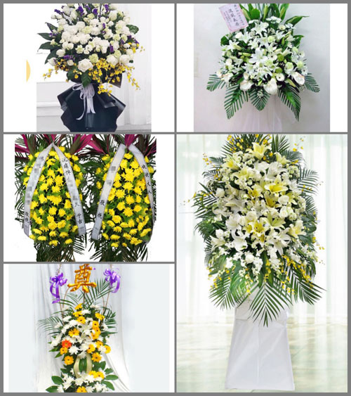 云南大理州祥云县刘厂镇大波那社区白事花篮预定