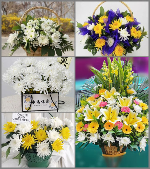 云南大理州祥云县刘厂镇大波那社区白事提篮配送